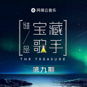 一级A片在线观看播放
