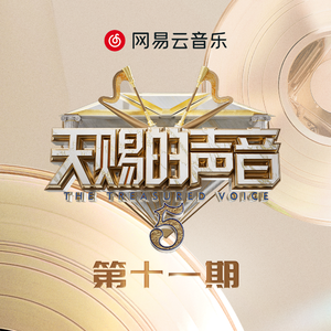 一级A片在线观看播放
