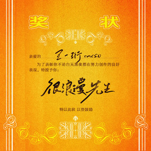 一级A片在线观看播放
