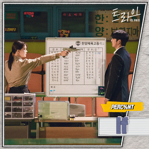 一级A片在线观看播放
