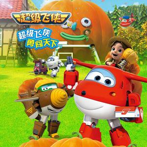 一级A片在线观看播放
