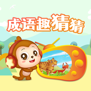 一级A片在线观看播放
