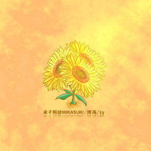 一级A片在线观看播放
