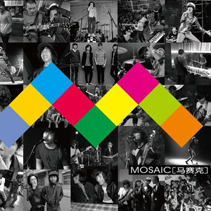 一级A片在线观看播放
