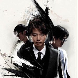 一级A片在线观看播放
