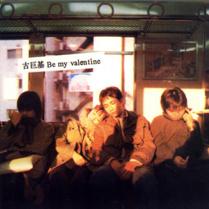 一级A片在线观看播放
