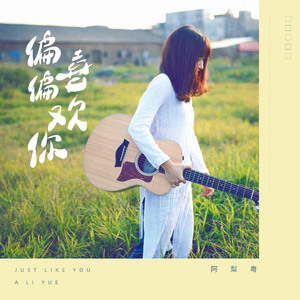 一级A片在线观看播放
