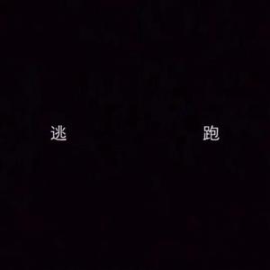 一级A片在线观看播放
