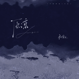 一级A片在线观看播放
