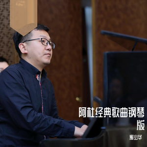 一级A片在线观看播放
